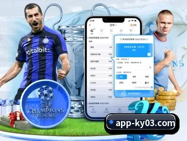 开云 APP